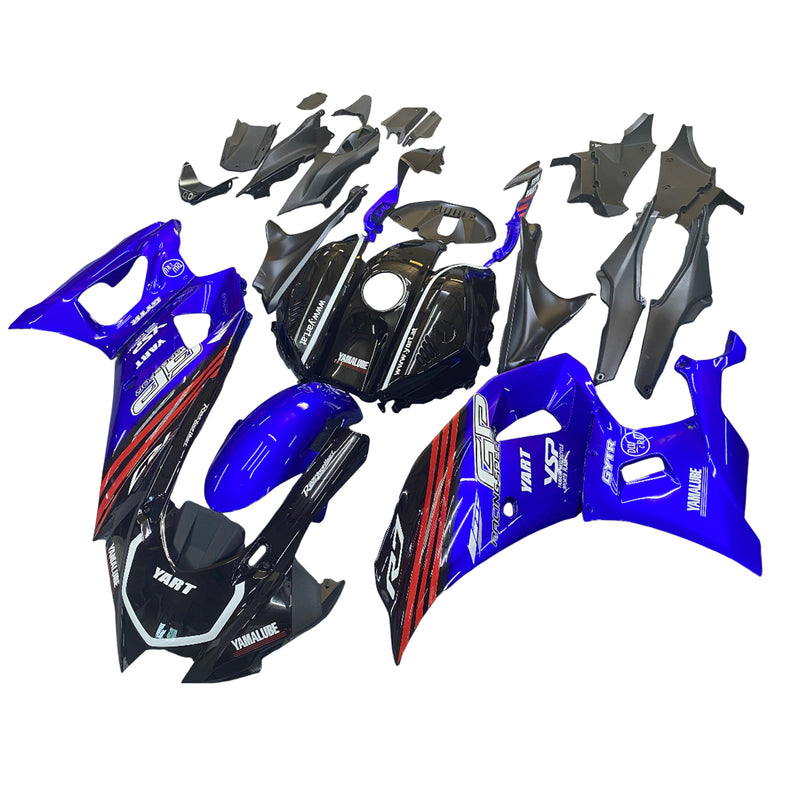 Amotopart Yamaha YZF-R7 2022-2023 Fairing Kit Bodywork Plastic ABS