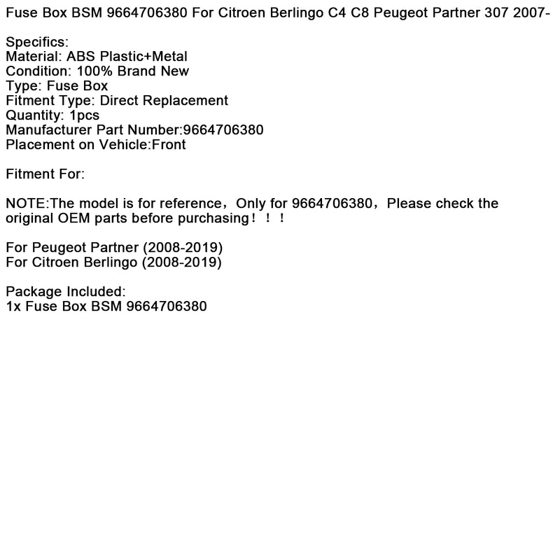 Fuse Box BSM 9664706380 For Citroen Berlingo C4 C8 Peugeot Partner 307 2007-