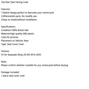 Racing Tail Rear Seat Fairing Cowl For Kawasaki ZX6R ZX-6R 2019-2025