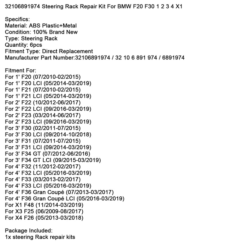 6x 32106891974 Steering Rack Repair Kit For BMW F20 F30 1 2 3 4 X1 X3 X4