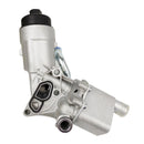 2015-2019 Chevrolet Trax 1.4L L4 - Gas Oil Filter Housing Oil Cooler 55566784 55593189 55594651
