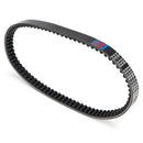 Drive CVT Belt For Kymco Agility 150 R16 Like 200i People S 200 2006-2016