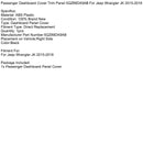 Passenger Dashboard Cover Trim Panel 5QZ89DX9AB For Jeep Wrangler JK 2015-2018