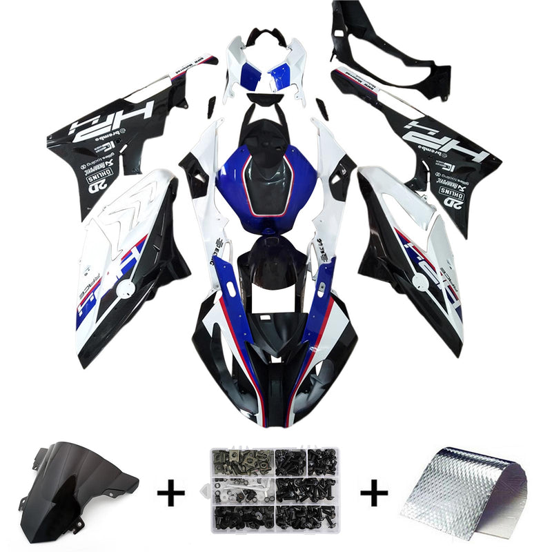 Amotopart BMW S1000RR 2015-2016 Fairing Kit Bodywork Plastic ABS