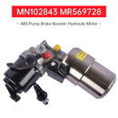 ABS Pump Brake Booster Hydraulic Motor for Mitsubishi Montero MN102843 MR569728