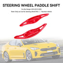 Kia Stinger 2018-2022 Red Steering Wheel Shift Paddle Shifter Extension