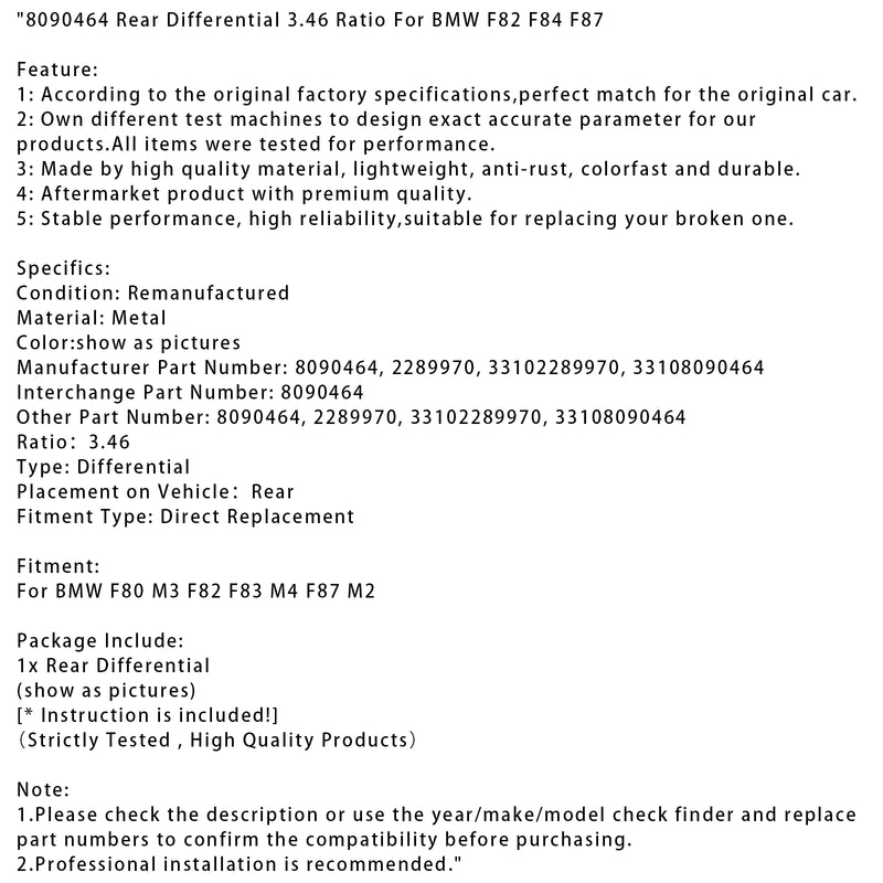 8090464 Rear Differential 3.46 Ratio For BMW F80 M3 F82 F83 M4 F87 M2