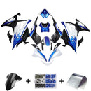 2023-2024 BMW S1000RR Injection Fairing Kit Bodywork Plastic ABS