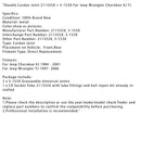 Double Cardan Joint 211355X + 5-153X For Jeep Wrangler Cherokee XJ TJ