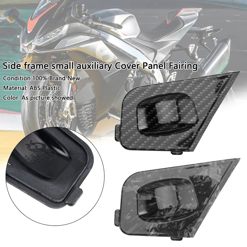 Side frame small auxiliary Cover Panel Fairing For Aprilia RSV4 2021-2024