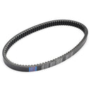 Transmission Drive Belt For Explorer ATV Trasher 320 X Argon 330 S Taurus 300