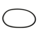 Drive Transmission Belt Fit for Honda 1993-1994 NH 80 NH80 Lead Vison Scooter Generic