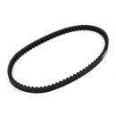 Drive Transmission Belt Fit for Honda 1993-1994 NH 80 NH80 Lead Vison Scooter Generic