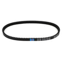 Final Drive Transmission Belt Fit for Sym Citycom 125 2009-2015 23100-LGA-0000 Generic