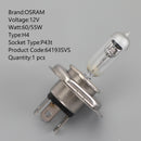 H7/H4/H1 For OSRAM SILVERSTRA Headlight 12V +20M Up To +50% Light Generic