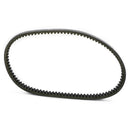 External Drive Belt V-belt Replacement Fit for Yamaha XC 155 SMax 2015-2020 Generic
