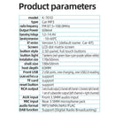 2.5D touch screen 1DIN Bluetooth Stereo Radio FM Car MP3 Player with DAB