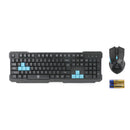 Multimedia 2.4GHz Wireless Gaming Keyboard with USB Ergonomic Mouse DPI Control