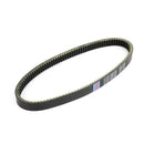 Drive Belt V-belt fit for E-Z-GO Gas TXT 875 Shuttle 4/6/ST Express 72024G01 Generic