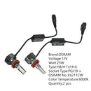E6211CW H8 For OSRAM Car LEDriving HL XLZ Superior Brightness 12V25W PGJ19-x Generic