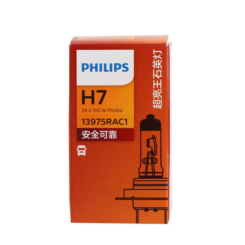 For Philips H7/H1/H3 SuperBright Quartz Halogen Car Headlight 12V100W Generic