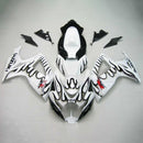 Suzuki GSXR 600/750 2006-2007 Fairing Kit