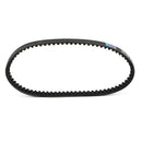 Drive Transmission Belt Fit for Honda 1993-1994 NH 80 NH80 Lead Vison Scooter