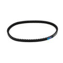 Drive Transmission Belt Fit for Honda 1993-1994 NH 80 NH80 Lead Vison Scooter Generic
