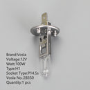 For Vosla H1 Bulb 12V 100W Light Auxiliary Lamp 28350 P14.5s Generic
