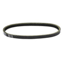 Drive Belt fit for Club Car XRT1200 XRT1200SE 2005 Pioneer 1200 1200SE 01-04 Generic