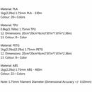 1.75mm MakerBot PETG PLA TPU Filament Printer For RepRap 2.2lb ABS 1kg 3D