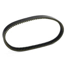 External Drive Belt V-belt Replacement Fit for Yamaha XC 155 SMax 2015-2020 Generic