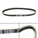 Drive Belt fit for E-Z-GO EZGO Gas ST 4x4 2004-2007 605271 Golf Cart 73965G01 Generic