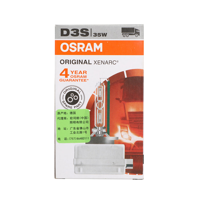 D3S For OSRAM ORIGNIAL Xenarc HID Car/Truck Headlight Lamp Light 42V35W 66340HBI Generic