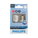 For Philips 11498ULRS2 Car Auxiliary Bulbs LED P21W 12V2W Red Brake Light