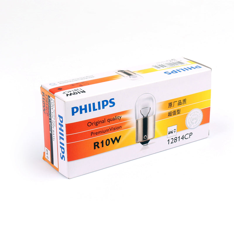 10X Philips RC10W 12V 10W BA15s 12814 Bulbs Automotive Singnaling Lamp Light Generic