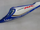 Fairings 2004-2005 Honda CBR 1000 RR White Konica Minolta Racing Generic