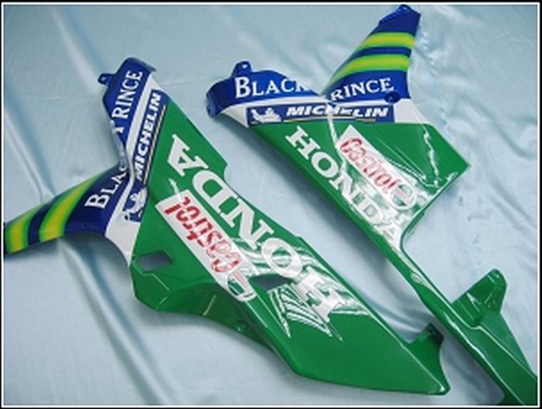 Fairings 2007-2008 Honda CBR 600 RR Blue & Green Movistar Racing Generic