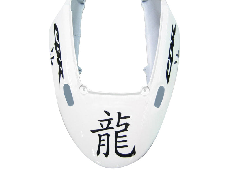 Fairings 2004-2007 Honda CBR 600 F4i White & Chinese Dragon  Generic