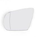 1x Left Side Heated Door Mirror Glass For 14-16 Benz S/C-class W222 W205 Generic