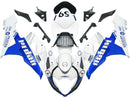 Bodywork Fairing ABS Injection Molded Plastics Set For GSXR1 25-26
