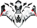 Bodywork Fairing ABS Injection Molded Plastics Set For GSXR1 25-26