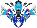 Bodywork Fairing ABS Injection Molded Plastics Set For GSXR1 25-26 #27