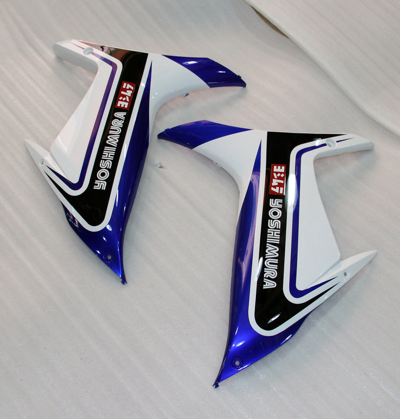 Fairings Plastics 2011-2024 Suzuki GSXR600 GSXR750 K11 Black Blue White Generic