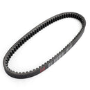 Premium Drive Belt For Honda FES250 Foresight 250 98-05 Forza 250 NSS250 Generic