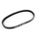 Premium Drive Belt For Suzuki AN250 Burgman 250 Skywave 250 1998-2002 Generic