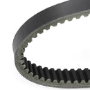 Drive Belt For HiSUN HS 400 ATV UTV Coleman Massimo Bennche Qlink 25300-F12-0000