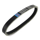 Drive Belt For HiSUN HS 400 ATV UTV Coleman Massimo Bennche Qlink 25300-F12-0000