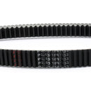 Kawasaki KVF400 Prairie 400 4X4 1997-1998 2x4 1998 Drive Belt 59011-1060