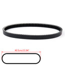 Drive Belt V-Belt For Yamaha Nmax 125 155 Nmax125 GDP 125 155 ABS 2015 - 2020